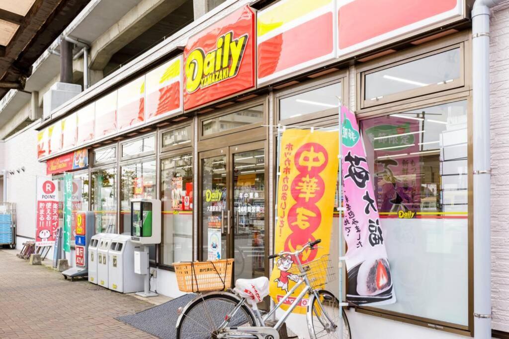 Kujukuri Bbq Beach House 외부 사진